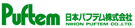 ウレタン専業メーカーの日本パフテム